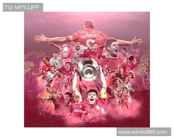 足球明星的名字是弗他在绿茵场上的传奇故事与辉煌成就