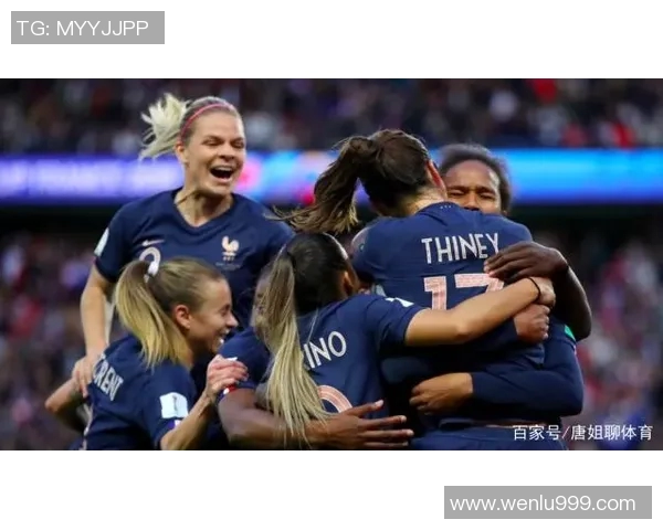 法国女足与挪威女足激战正酣谁能在这场较量中笑到最后