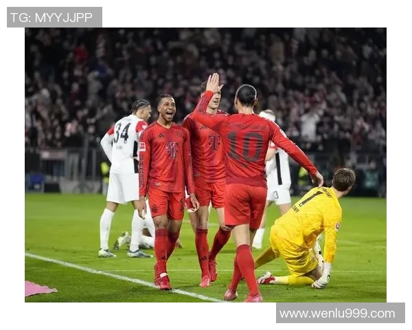 皇马与拜仁历史交锋比分回顾及精彩瞬间分析